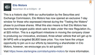 Illustration for article titled The Difference Between Elio's Crowdfunding Pitch And What Elio Tells The Government